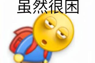 新利体育官方下载截图2